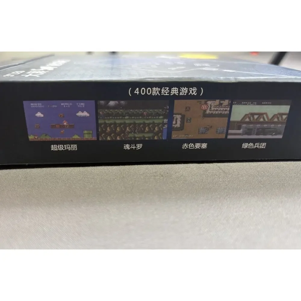 SUP Game Box Plus 400-in-1 Retro Handheld Console Blue - NEW - Open Box